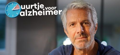 De ABOARD Cohort campagne ‘Uurtje voor Alzheimer’ is gestart