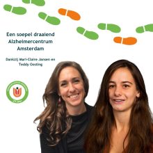 Alzheimercentrum Amsterdam bestaat 25 jaar 2